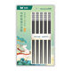 
Double gun alloy chopsticks anti-slip, high temperature resistant, mold-resistant, home-fitting hotel boutique chopsticks KZ4882 alloy chopsticks Double gun Fulu alloy chopsticks kz410792 box 20