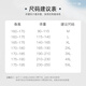 
Cotton Semir Group Jacket Men's Spring American Baseball Suit Men's Casual Jacket Men's Clothes Black XL