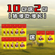 Sen A Ao D Da Ju Kuai fattening pig special early slaughter mixed feed premix day length 3Jin Jin is equal to 0.5 kg 10 bags get 2 bags *Ju Kuai* pigs eat more and grow longer