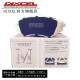 Totabas de freno Dixcel para Honda Fit Laifujiang Life Fengfan Lingpai Gerui Brake Cuero 878 Disc/EC Serie