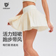 Cosleaf sports pleated skirt women's summer vacation anti-exposure short skirt running yoga Pilates casual tennis short skirt white M (recommended 95-105 Jin Jin equals 0.5 kg)