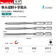 Makita single-head cross impact torque bit original strong magnetic electric screwdriver bit single-head torque bit PH2-120mm