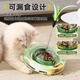 Huayuan pet cat toy cat self-pleasure relief artifact funny cat turntable baseball tumbler kitten pet physical consumption supplies