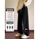 Grupo Semir Pantalones pesados ​​Pantalones casuales para hombres Spring New Sports Sports Sports Sports K1050 Negro Regular 3xl [165Jin [Jin equivale a 0.5 kg] -185Jin [Jin equivale a 0.5 kg]]]