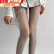 JIOESC lace stockings for women gray American retro hollow fishnet stockings ab leg pantyhose spring and autumn thin translucent black silk gray 1 piece one size fits all 10D