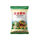 Compound Fertilizer 18-18-18 Compound Fertilizer Vegetables and Fruits in Popcorn 10kg 20Jin Jin is equal to 0.5kg / original packaging 5kg per bag Original packaging 5kg per bag
