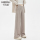 Miduli Maternity Pants Autumn and Winter Outerwear Low-waisted Wide-leg Pants Glutinous Rice Pants Casual Straight Pants Maternity Wear Autumn Oatmeal Color L