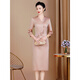Bei Yaoxi's mother high-end wedding acetate dress cheongsam wedding mother's dress satin mother-in-law noble Xi mother-in-law dress pink three-quarter sleeves L recommended 105-115 Jin Jin equals 0.5 kg