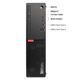 联想台式机 ThinkCentre M760e(M755e升级款)商用办公电脑主机(i5-14400 32G DDR5 1TSSD 6G独显)定制