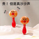 
Bread Superman rattle baby hand-rattle baby 0-3 months rattle sand hammer food grade newborn toys 2 sand hammer + rattle + rattle to improve perception | hearing development | grasping ability