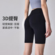 LULUUVTTOH high-waisted hip-lifting yoga pants for women, tight-fitting, slimming peach-butt fitness pants, Pilates sports cycling pants, black S (recommended 80-100 Jin Jin equals 0.5 kg)