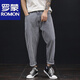 Romon Spring y Summer Oscre Legs Oscle Holle Holding Light Fat Student Nine-Point Men's Men's Fat Legs Pats de patas gruesas cortas Tether CPP9906 Azul claro [Pantalones] 29 Adecuado para 110Jin [Jin equivale a 0.5 kg]