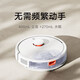 Mijia Xiaomi sweeping robot 3C enhanced version, all-in-one sweeping and mopping machine, automatic obstacle avoidance, 5000pa surging suction power, intelligent control Mijia sweeping and mopping robot 3C enhanced version