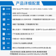 
Park Sai AMD (Ryzen) 7950X3D deep learning simulation computing all-round workstation host AMD Ryzen 9900X 12 cores 24 threads 4.4G bare system does not include GPU graphics card