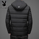 Playboy (Playboy) 90 Duck Down Herren-Down-Jacke 2024 Neues verdickter Stand Collar Mode lässige Kurzkurzmännchen-Winterjacke Trend Black 9901 verbesserte Version Nehmen Sie Hut 180 [Empfohlen 135-150jin [Jin gleich 0,5 kg]] xl