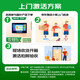 Youxue School P36 nanobionic screen learning machine 12.2 inch AI eye protection student tablet computer Elementary and middle school English learning tutoring point reading machine
