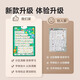 Leleyu smart English learning machine children's toys early education wall chart English alphabet phonetic symbols audio point reading birthday gift