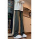 KFPF Summer Gradient Retro Blue Jeans Men's Straight Slim High Thaist Bell-Bottom.
