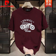 Pierre Cardin Trendy Marke Heavy Cotton Kurzärmelte T-Shirt für Männer im Sommer Retro-Motorraddrucker Schulter Rundem Hals halbärmelte T-Shirt für Männer 683 Black 5XL (Empfohlen 200-220 Jin [Jin gleich 0,5 kg]))