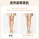 Atsugi Spring and Autumn Thin Section 40D Foundation Liquid Shade Leg Artifact Concealer Flesh-colored Stockings Skin Color Pantyhose Women FP841 377m Skin Color 1 Pair M-L (Hip 85-98 Height 150-165)