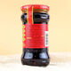 Tao Huabi Laoganma Chili Sauce Flavored Soybean Oil Chili 280g Guizhou Specialty