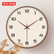 Made in Tokyo, Muyu series wall clock clock wall clock living room 2025 new electronic clock 35cm mocha brown