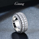 GsunG baby's breath ring platinum PT950 ring men's moissanite diamond ring rotatable platinum ring solid ring PT950 rotary moissanite diamond ring about 19 grams pre-order