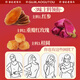 Old Valley Head Red Ginseng Longan Rose Té Rojo Red Date Wolfberry Mulberry Wolfberry Wolfberry Lily Poria Health Té empapado en agua