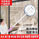 JCZS German quality electric mop wireless rotating household lazy floor wiping wall panel wiping window glass artifact cleaning machine white electric cleaning machine 6 mops