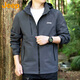 Jeep (JEEP) jacket men's autumn and winter casual hooded jacket men's trendy loose assault clothing men's gray 2XL