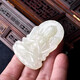Wanxi White Jade Guanyin Pendant Men's Jade Pendant Jade Necklace to Keep Peace Thousand-Hand Guanyin Bodhisattva Pendant Jade Jade Plaque