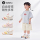 CARTER Rabbit Baby Baby Shoes 2025 Summer Funcional Zapatos Funcionales SOLO SOLO PLAYA ANTI-SLIP Sandalias de bebé Baby Baby Zapatos para niños Naranja y amarillo 24 Longitud interna 14.5cm pies de longitud 13.6-14.2