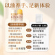 OXYA horse oil anti-cracking cream stick moisturizes hands and feet to prevent dry cracking and peeling in autumn and winter, dry itchy heels and cracked heels hand cream moisturizing 40g 2 bottles hot style horse oil anti-cracking stick for hands and feet