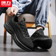 
Huili men's shoes and sports shoes men's 2025 new summer breathable thick-soled casual shoes black 40