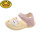G. DUCKKIDS Girls Baby Sandals Summer Infant and Toddlers Small Middle School Boys Anti-slip Soft Sole Bathroom Beach Children's Cave Shoes 9277/Purple Size 16 Size/Inner Length 16 cm Suitable for foot length 16 cm