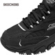 Skechers Yunlan shoes men's shoes autumn outdoor hiking shoes hiking shoes wear-resistant cushioning sports shoes versatile casual shoes 237426