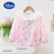 Disney (Disney) brand children's clothing girls' sun protection clothing 2025 new summer thin children's breathable sun protection clothing light skin clothing pink Star Dew sun protection clothing single 130