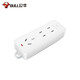 Bull (BULL) socket without wire plug-in board household multi-functional multi-hole 10A power strip self-wiring drag strip connected to the engineering strip GN-101A 3-position two-three plug wireless without switch