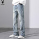 Playboy; PLAYBOY jeans men's 2025 spring and autumn American loose straight micro-flare long pants for boys summer YM-9901 nostalgic blue S 90-105Jin [Jin equals 0.5 kg]