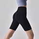 LULUUVTTOH high-waisted hip-lifting yoga pants for women, tight-fitting, slimming peach-butt fitness pants, Pilates sports cycling pants, black S (recommended 80-100 Jin Jin equals 0.5 kg)