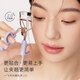 NHGAD eyelash curler is soaring to the sky, long-lasting styling for beginners, natural curler, easy to use for beginners, styling without damaging eyelashes
