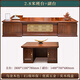 Aosenming new Chinese style solid wood office desk and chair combination ebony wood CEO boss table high-end atmospheric chairman executive desk 2.8 meters boss table