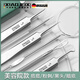 Cleaner chooses Germany's high-end ultra-sharp acne needle set cell clip to remove blackheads and scrape closed mouth artifact to pick and squeeze acne and remove acne needle tool 4 needles + oblique clip + plastic box 5-piece set