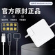 Gysfone Apple Laptop Ladegerät MacBookair Pro Power Adapter Magnetic Head MAC Ladekabel für A1466A1278A1370A1502A1398 B Modell 45W Straight Head/T Head/Second Generation/Originalversion [3C-Zertifizierung dreijähriger Qualität