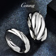 GsunG couple ring platinum pt950 men's fashion platinum pair ring women's twist shape solid wedding ring can be customized based on the gold price of the store on the day