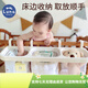 月亮故事（LUNASTORY）婴儿床挂收纳袋床边尿布尿不湿挂袋床围栏收纳筐挂篮 多功能围栏挂篮--时尚灰色