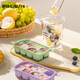 Caizhi (CAIZHI) ice cube mold food supplement ice tray ice mold baby silicone frozen ice box 3 pack CZ6911