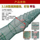 GJXBP shrimp cage fishing net cage fish and shrimp cage can not come out only big fish net fish and shrimp cage fishing eel and loach 3.1 meters 15 sections 9 doors with pendant full set of leather shipped today