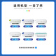 【可加墨】适用惠普680墨盒hp 3636 3638 3776 3838黑彩色2676 2677 2 【双仓版黑彩套装-送四色墨水】3秒快速加墨