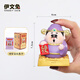 THE RABBIT IVEN Guochao Blind Box Ornaments Creative Hand Figures God of Wealth Office Ornaments Birthday Gifts Cultural and Creative Souvenirs Housewarming Gifts Nine-Road God of Wealth Blind Boxes Full Box of 8 + Gift Bag